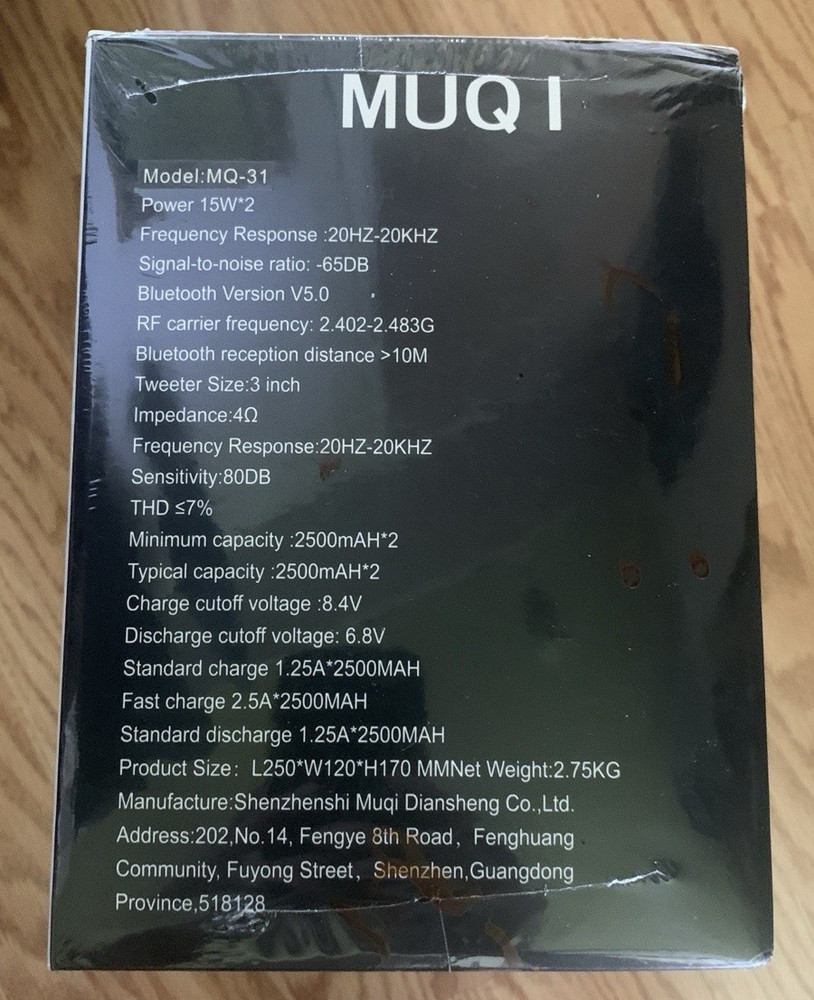 MUQI Bluetooth Speaker - MQ-31 - Unopened Box