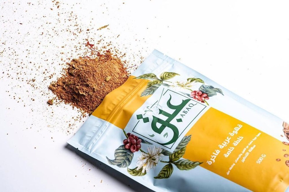 instant arabic coffee with cardamom, saffron, قهوة عبق عربية مع زعفران هيل