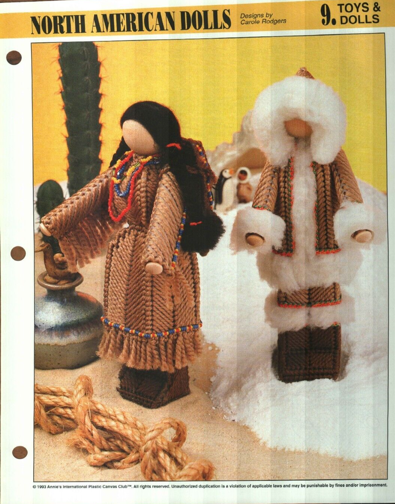 NEW NORTH AMERICAN DOLLS ESKIMO ANNIE'S PLASTIC CANVAS PATTERN INSTRUCTIONS