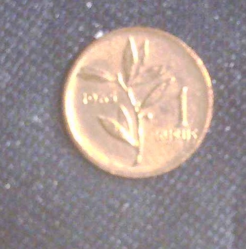 Turkey - 1965 - 1 Kurus