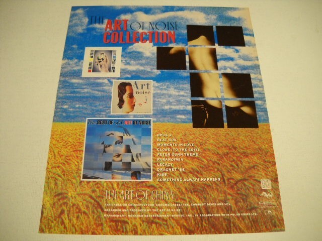 The ART OF NOISE Collection is The ART OF CHINA original 1988 Promo Poster Ad