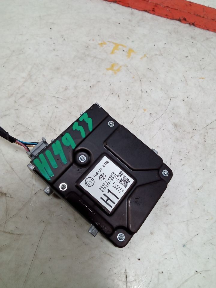 Camera/Projector Camera Front Windshield Mounted Fits 21-22 VENZA 3706352