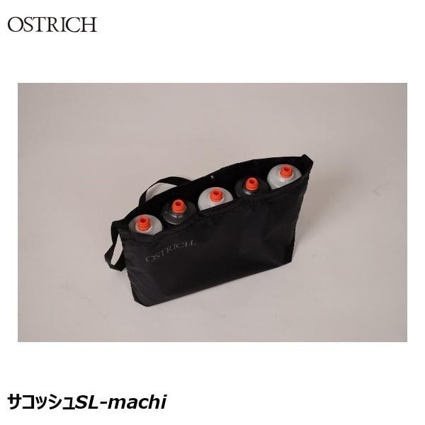 OSTRICH Sacoche SL (Gusseted)