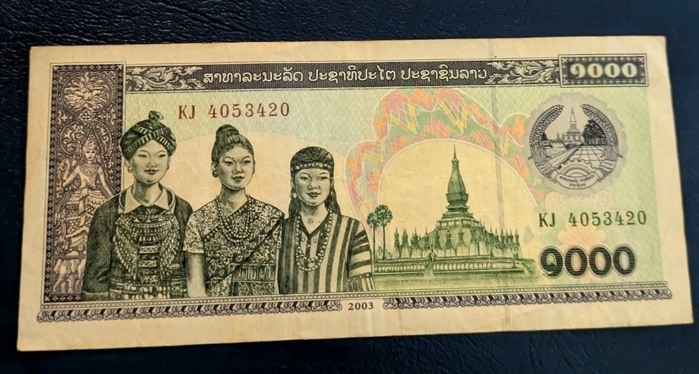 1000 kip Laos 2003