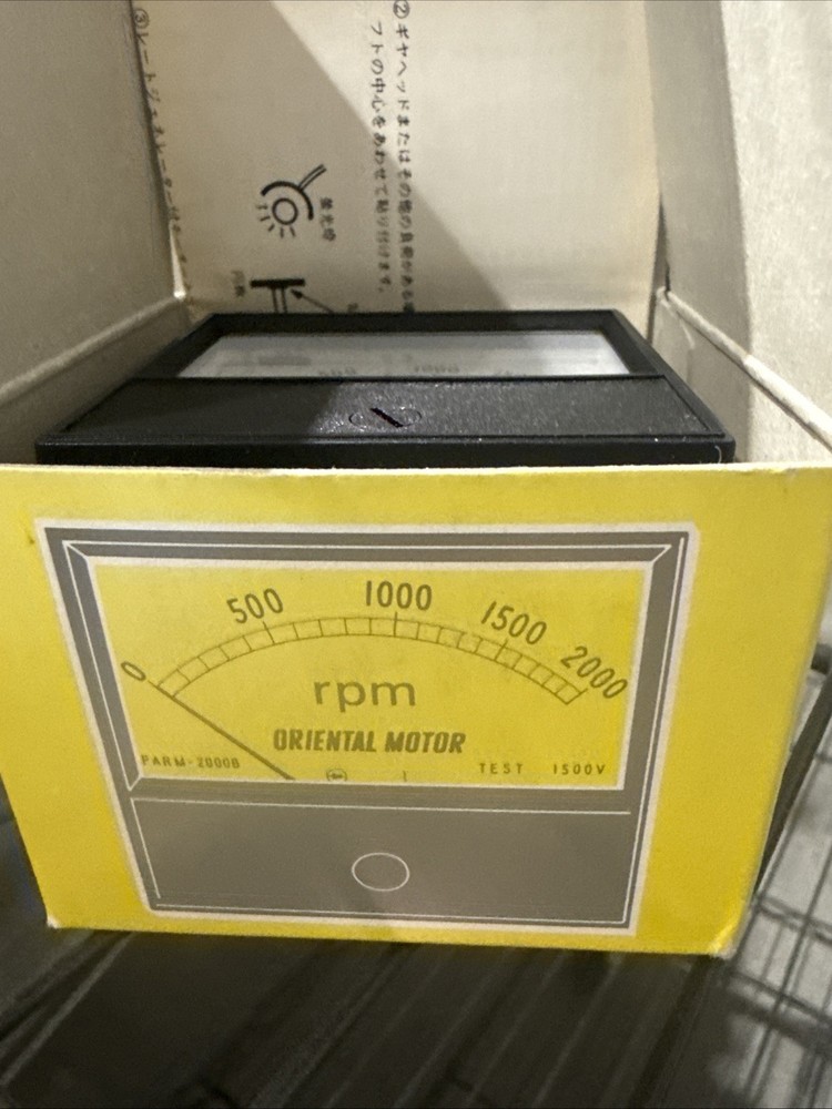 NEW* ORIENTAL MOTOR   PARM-2000B   SPEED INDICATOR