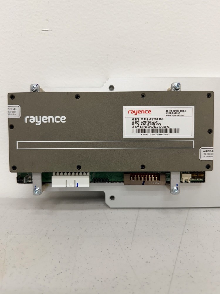 2021 - Vatech PCH-2500 Replacement 2D Digital Panoramic Sensor Xmaru 1501CF