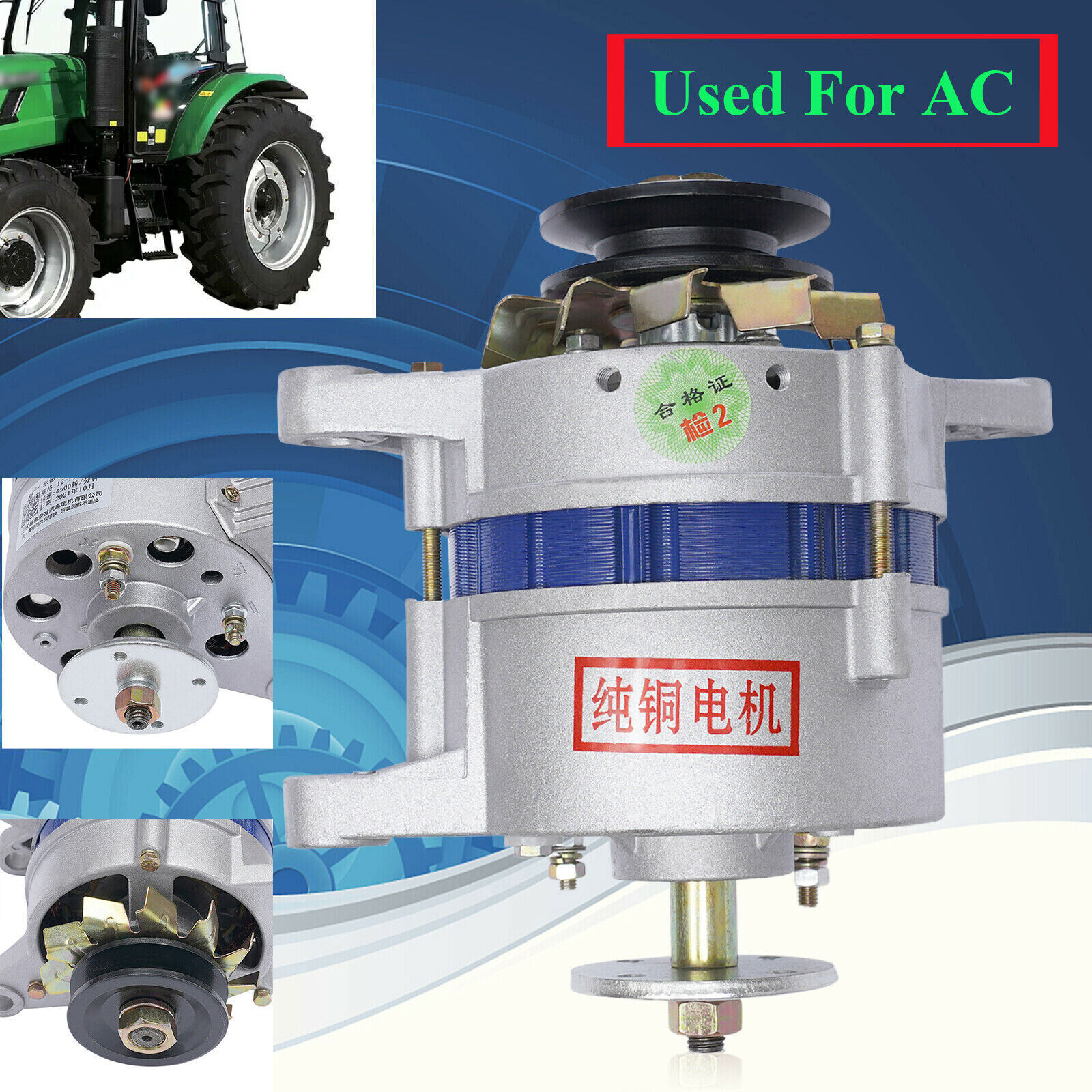 1200W Low Rpm Copper Permanent Magnet Alternator 12V Synchronous Generator PMA