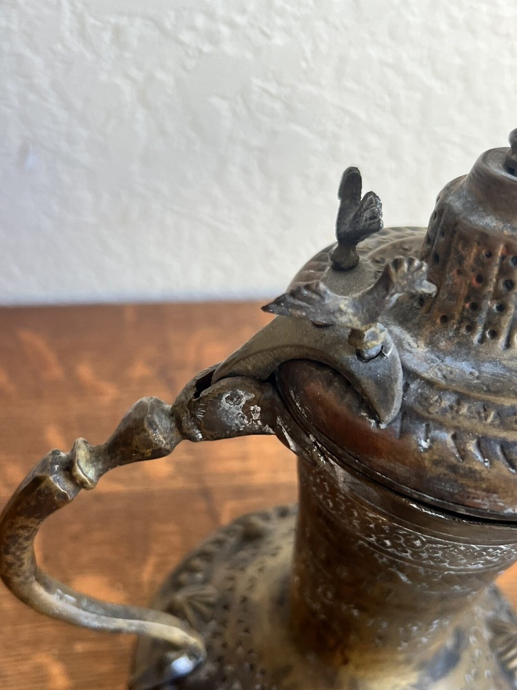 Vintage Middle Eastern Islamic Brass Dallah Coffee Pot