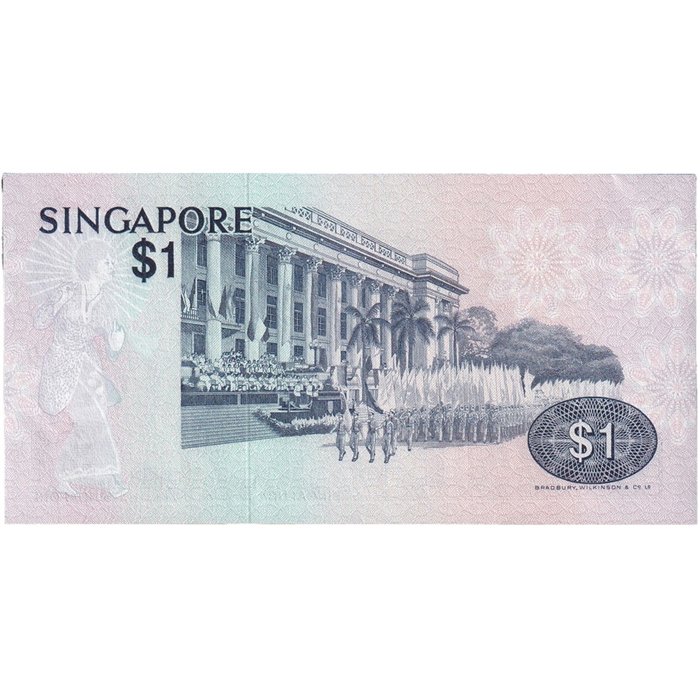 [#809957] Banknote, Singapore, 1 Dollar, UNC
