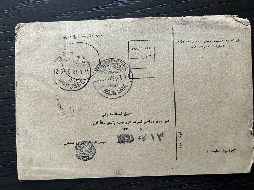 Turkey Money Order 1925