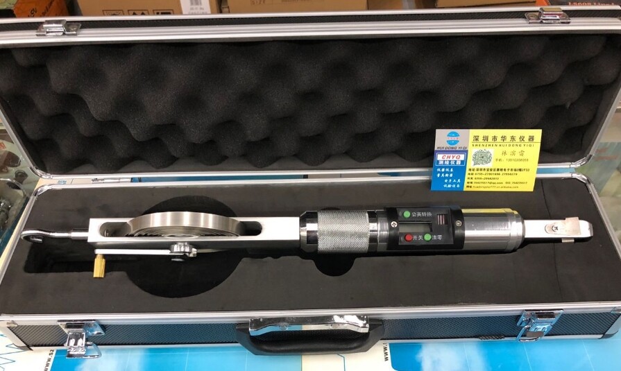 20/30m Tunnel Position Convergence Meter Digital Display Convergence Meter
