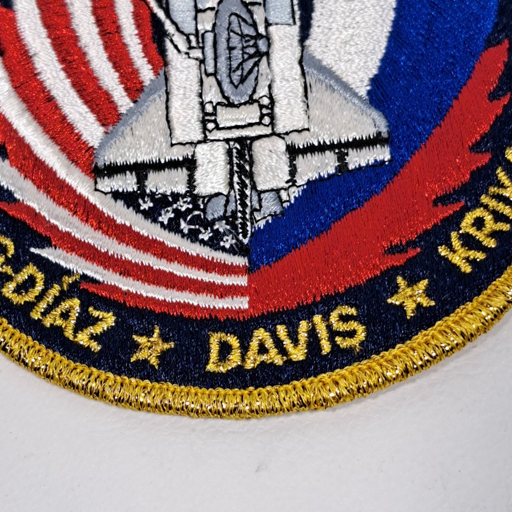 NASA Space Shuttle DISCOVERY STS-60 Mission 4" Patch