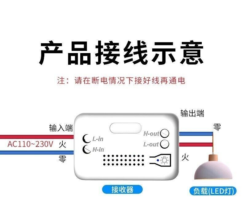 5 pcs Self-generating electricity Wireless remote control light switch 1-on-2