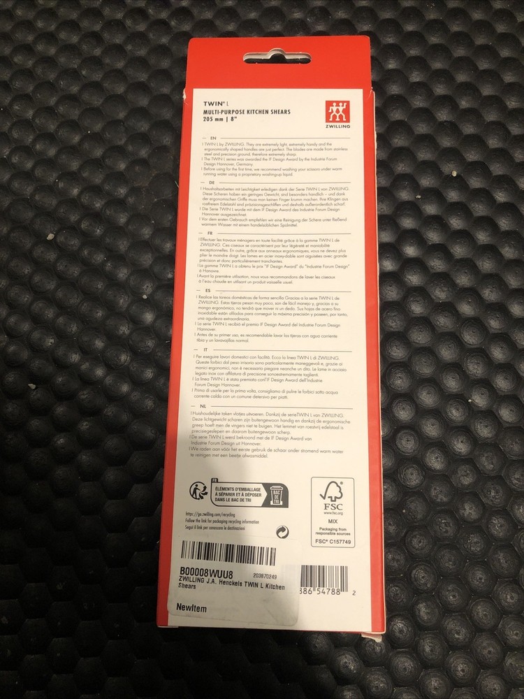 Zwillings 8 Inch Multi-Purpose Kitchen Shears High Quality Ergonomic Scissors