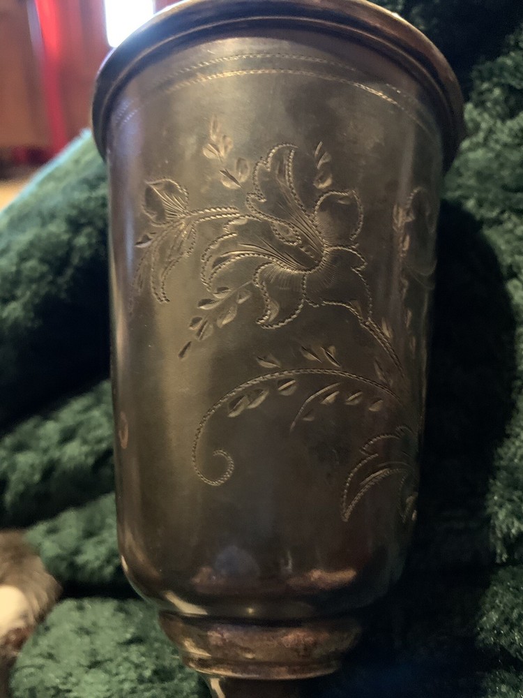 Dated 1902. German Silver Etch Engraved Trophy Goblet.