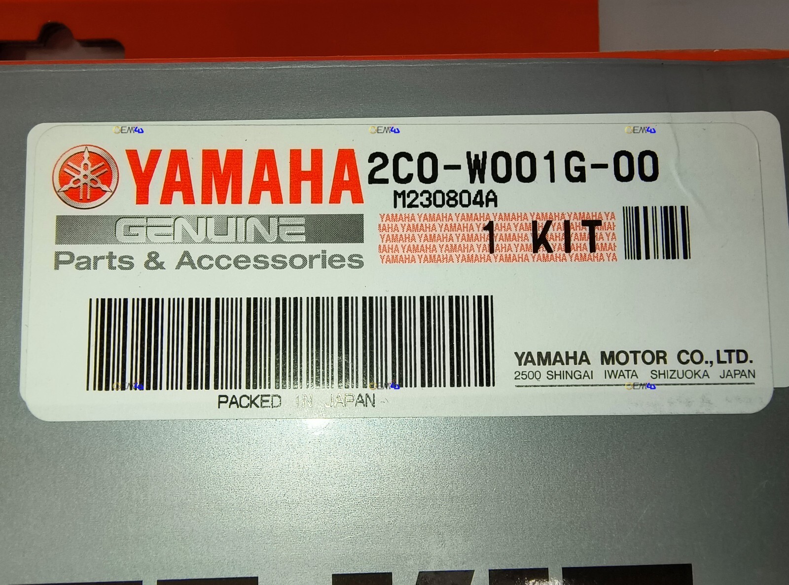 Yamaha Genuine OEM Clutch Plate Kit Springs Gasket 06-20 YZF R6 2C0-W001G-00-00