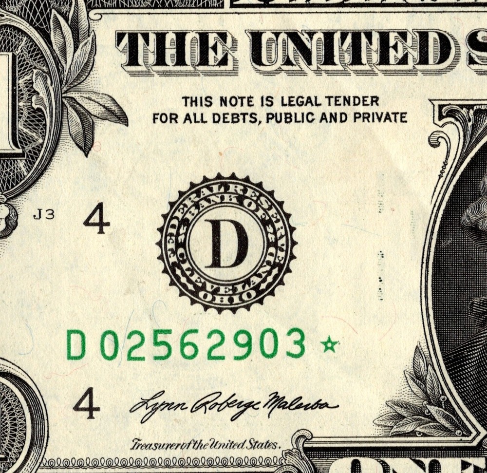 2021 D Star Note One Dollar Bill Regular Run Pack Note