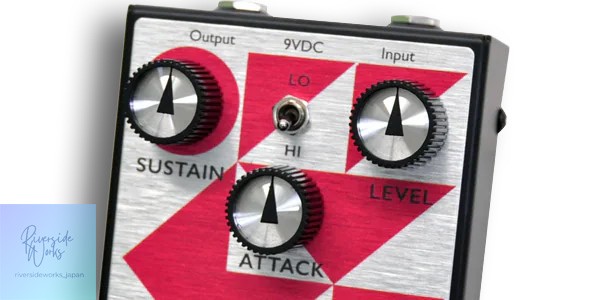 Maestro Arcas Compressor Sustainer Pedal