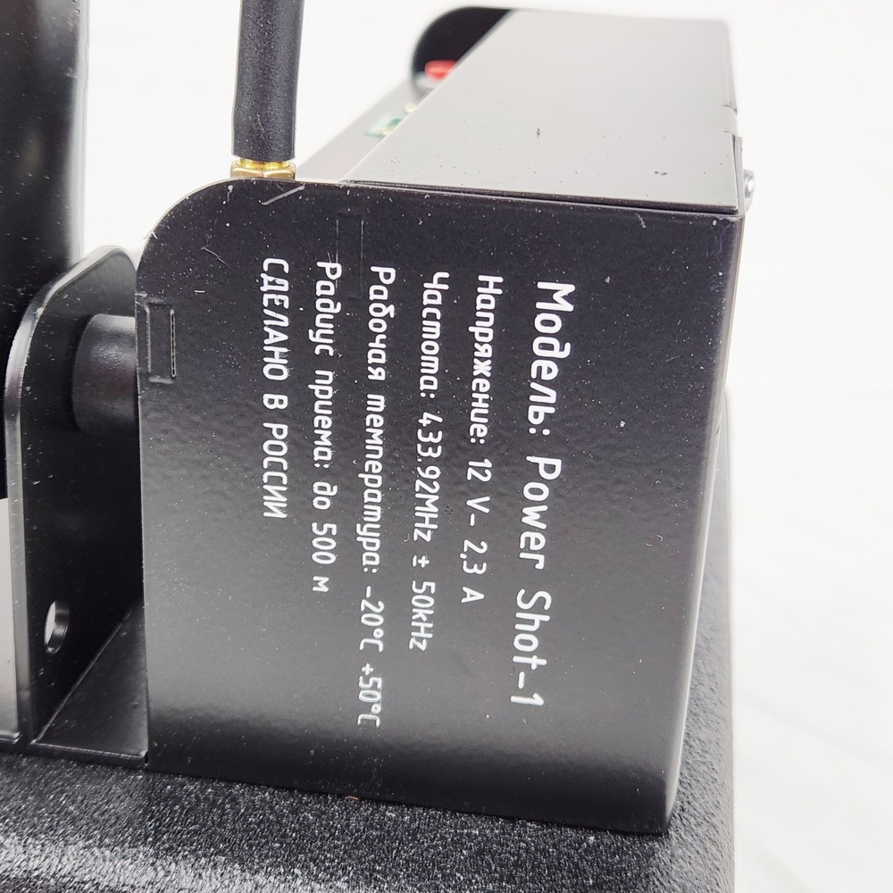 Global Effects Confetti Cannon Launcher Controller Battery Powered Post Mount