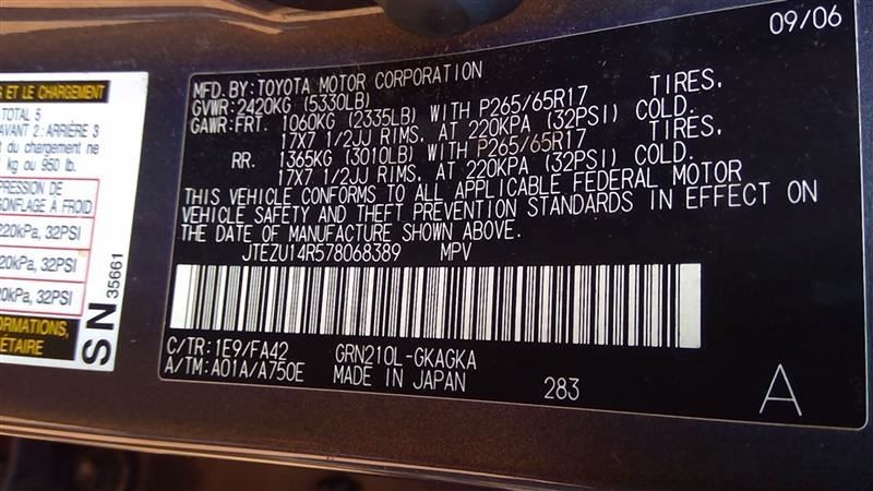 Fuse Box Engine Fits 05-09 4 RUNNER 177022
