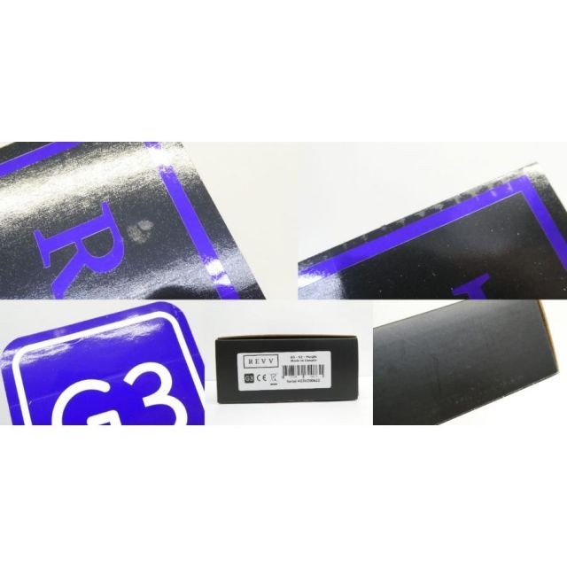 REVV G3 V2 Overdrive Effector Pedal