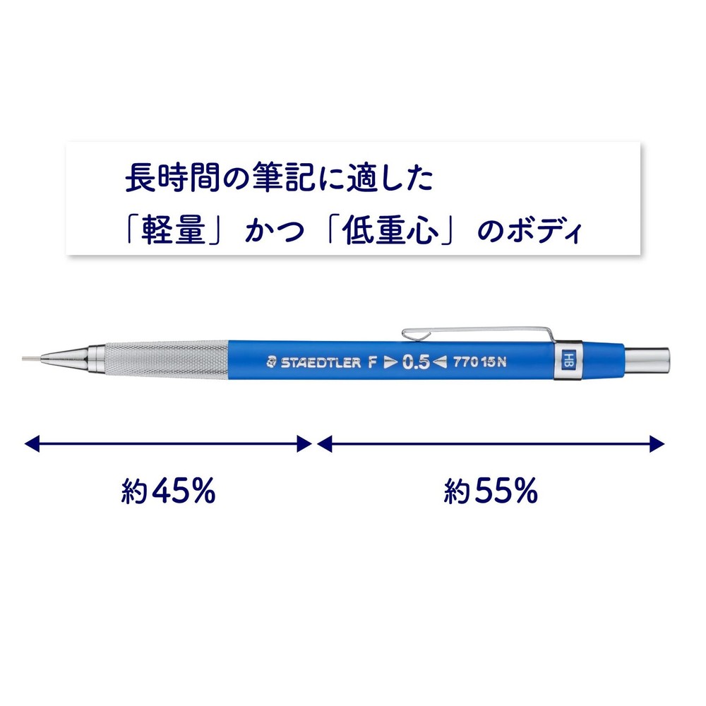 Mechanical Pencil 0.3mm Drafting Pencil Blue 770 13N