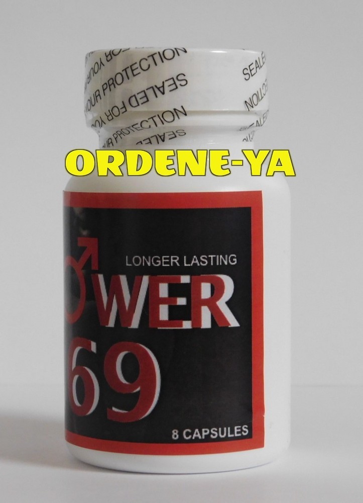 POWER 69 x 8 CAPS POTENCY MEN + RING