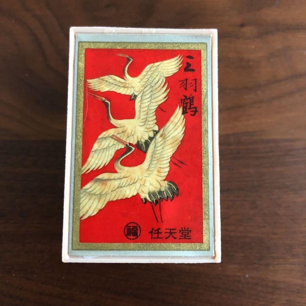 Nintendo Hanafuda Three Cranes Black