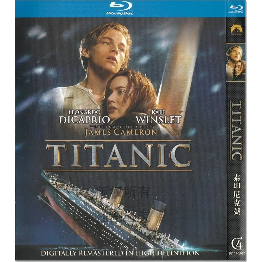 Titanic (1997) 1-D