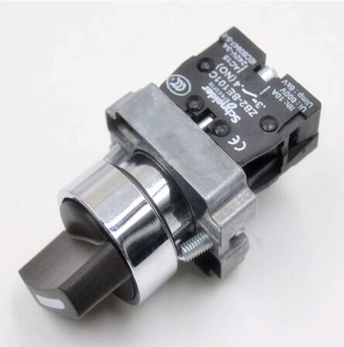 2Pcs ON/OFF Twist 2 Position Selector Switch [M_M_S]
