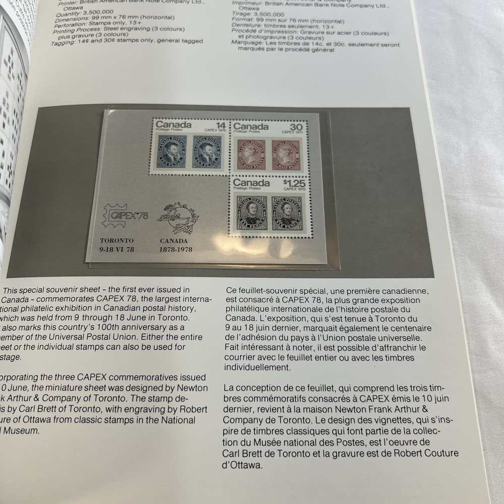 1978 Canada Post Yearbook Annual Official Stamp Issues - COMPLETE Set