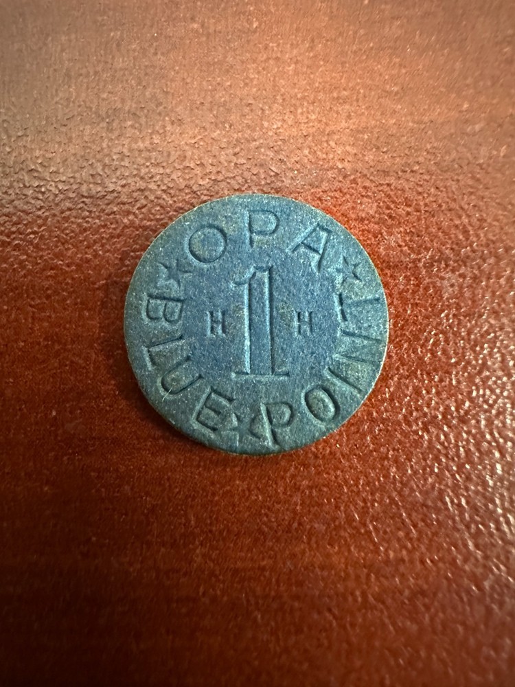 WWII OPA Blue Point Ration Token