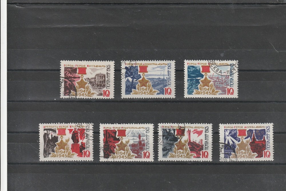 USSR Mi. No. 3154-3160.---1965.      Q-66