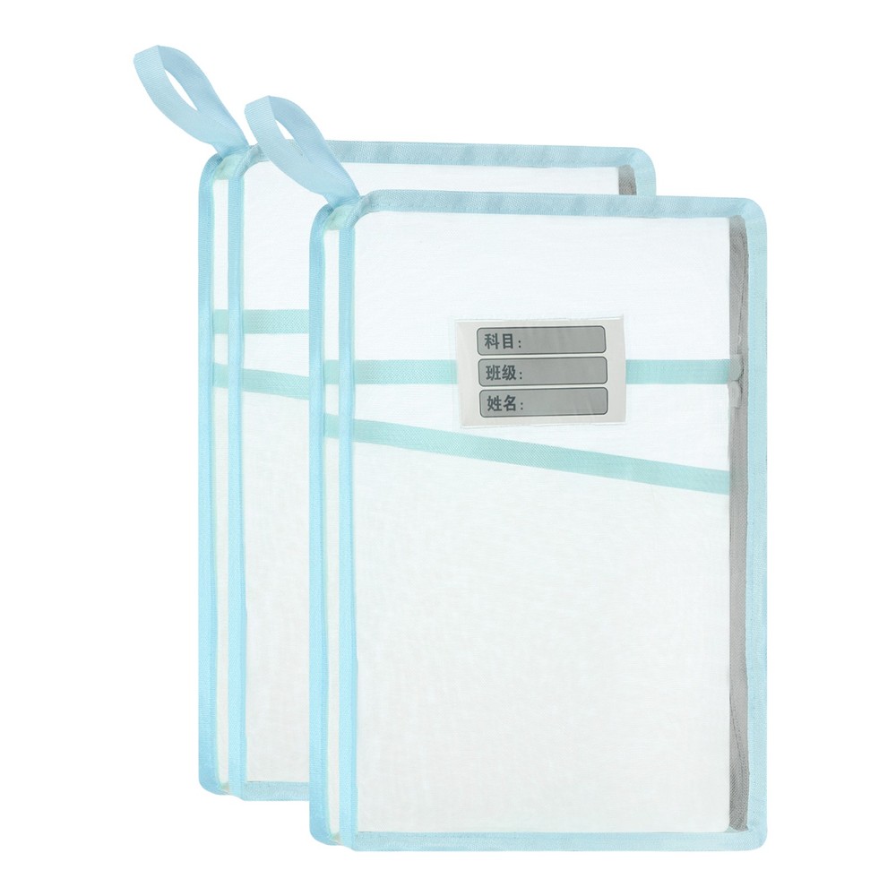 2Pack Mesh Zipper Pouch, A4 Mesh File Bag with Strap, Blue