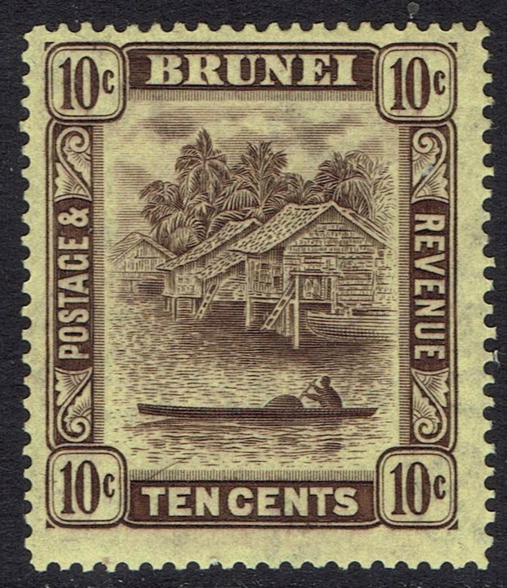 BRUNEI 1924 RIVER VIEW 10C WMK MULTI SCRIPT CA