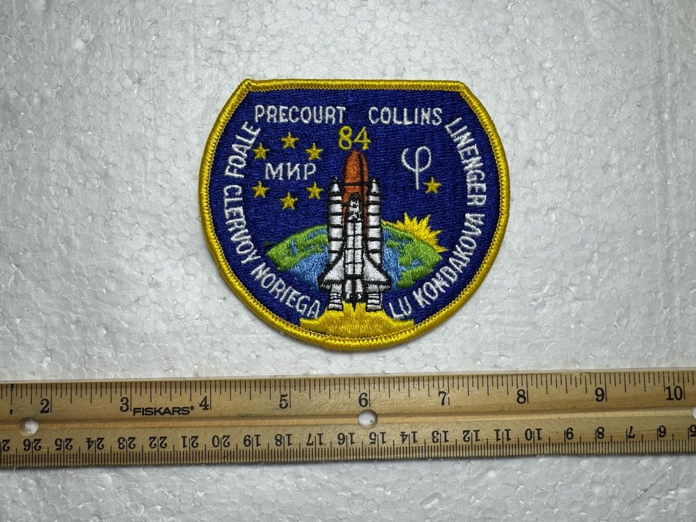 Vintage 1984 NASA Space Shuttle Patch
