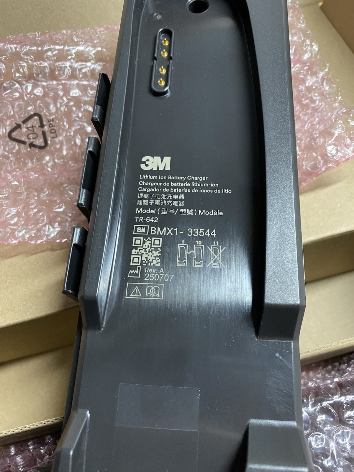 3M Versaflo Battery Charger TR-642 for Versaflo TR-600/800