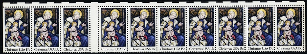 1842 Var, MNH 15¢ Strip With Horizontal Gutter Between Error * Stuart Katz