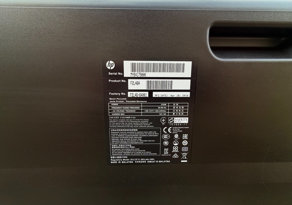 HP DesignJet T7200 Large Format Plotter Printer 42" Wide Used Working