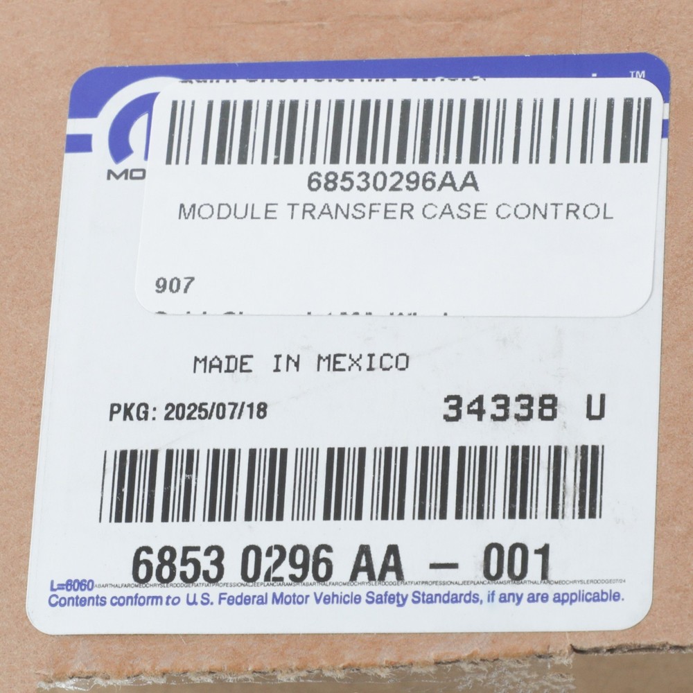 2021-2027 DODGE DURANGO TRANSFER CASE CONTROL MODULE GENUINE MOPAR 68530296AA