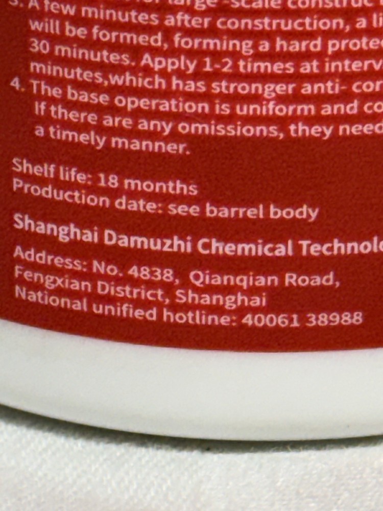 Rust Conversion Agent 300g, Multi-Functional Anti-Rust Paint, Water-Based Met...