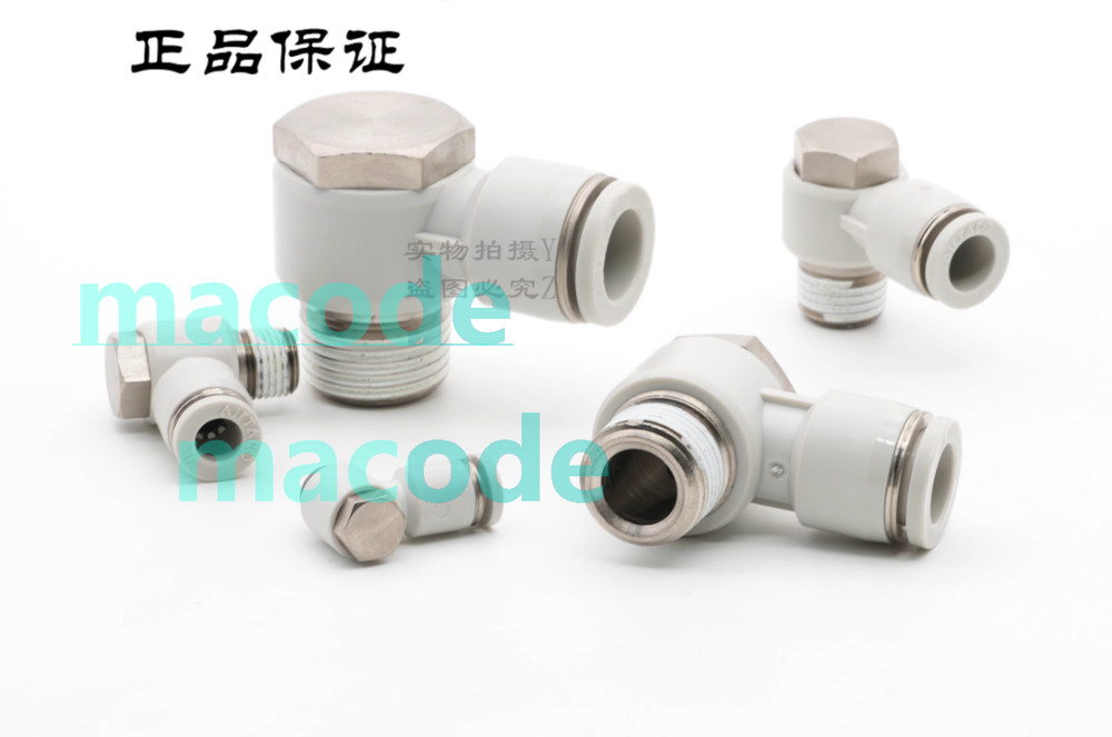 10PC New Airtac Outer hexagonal elbow joint PH1203 PH1204
