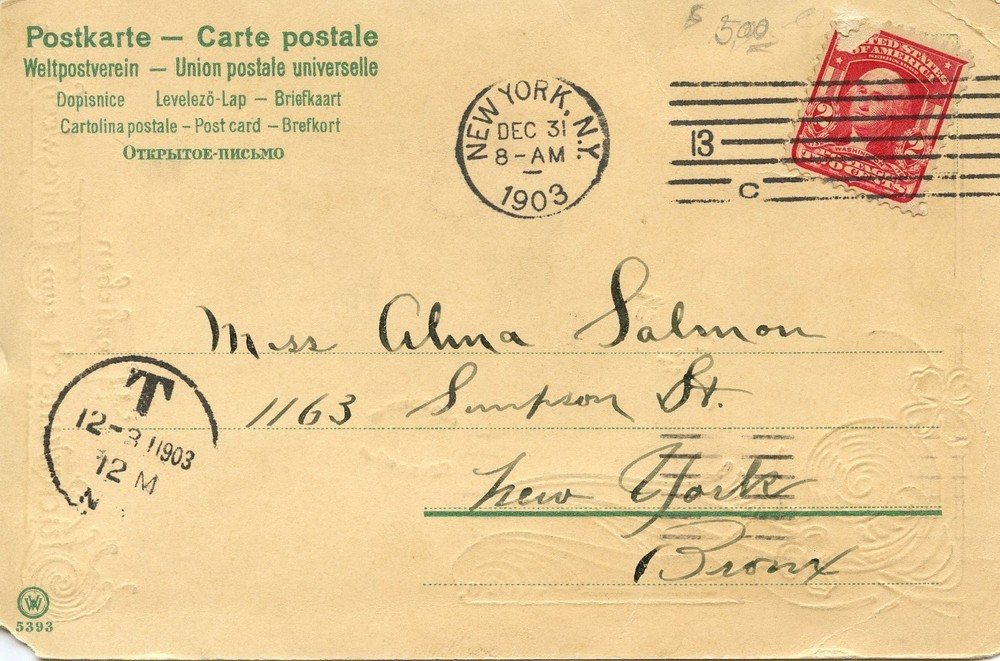 GERMANY - YEAR 'ROUND CONGRATULATIONS - PC255