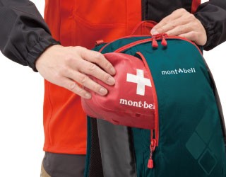 mont-bell Logger Pack 20