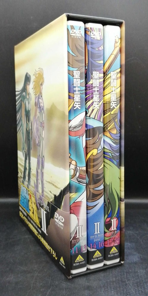 Bandai Visual Saint Seiya DVD-BOX2 DVD-BOX
