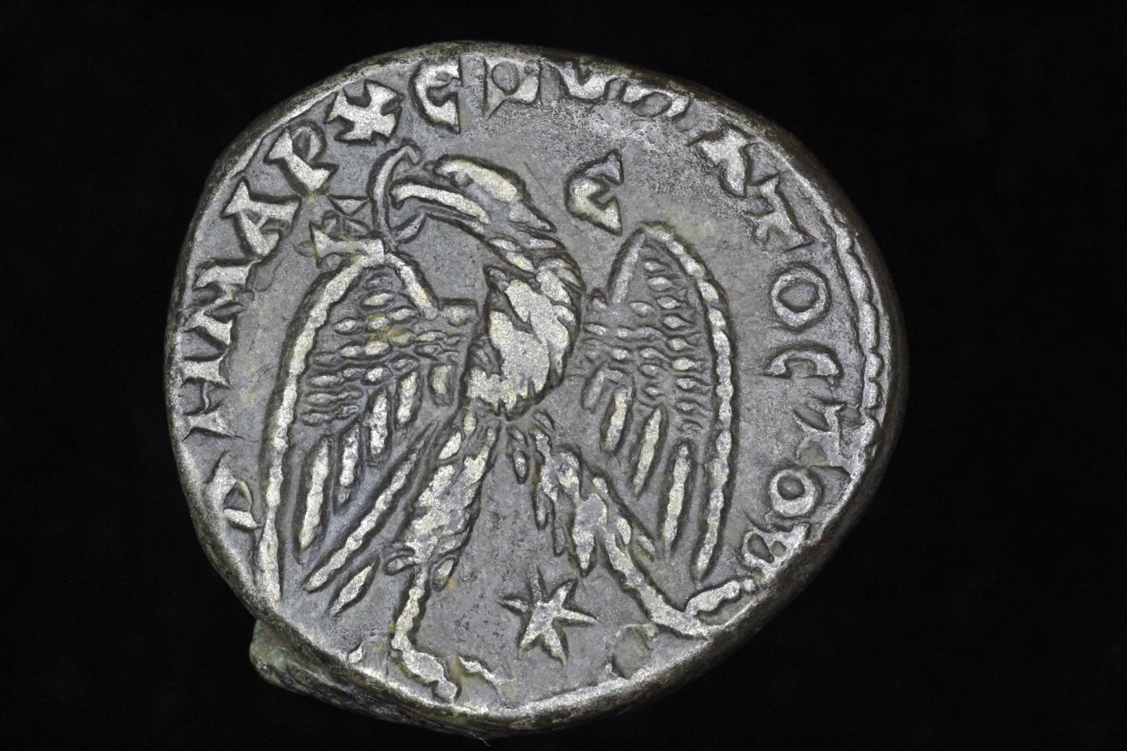 Roman Provincial Elagabalus BI Tetradrachm Eagle with Wreath Antioch 218–222 AD.
