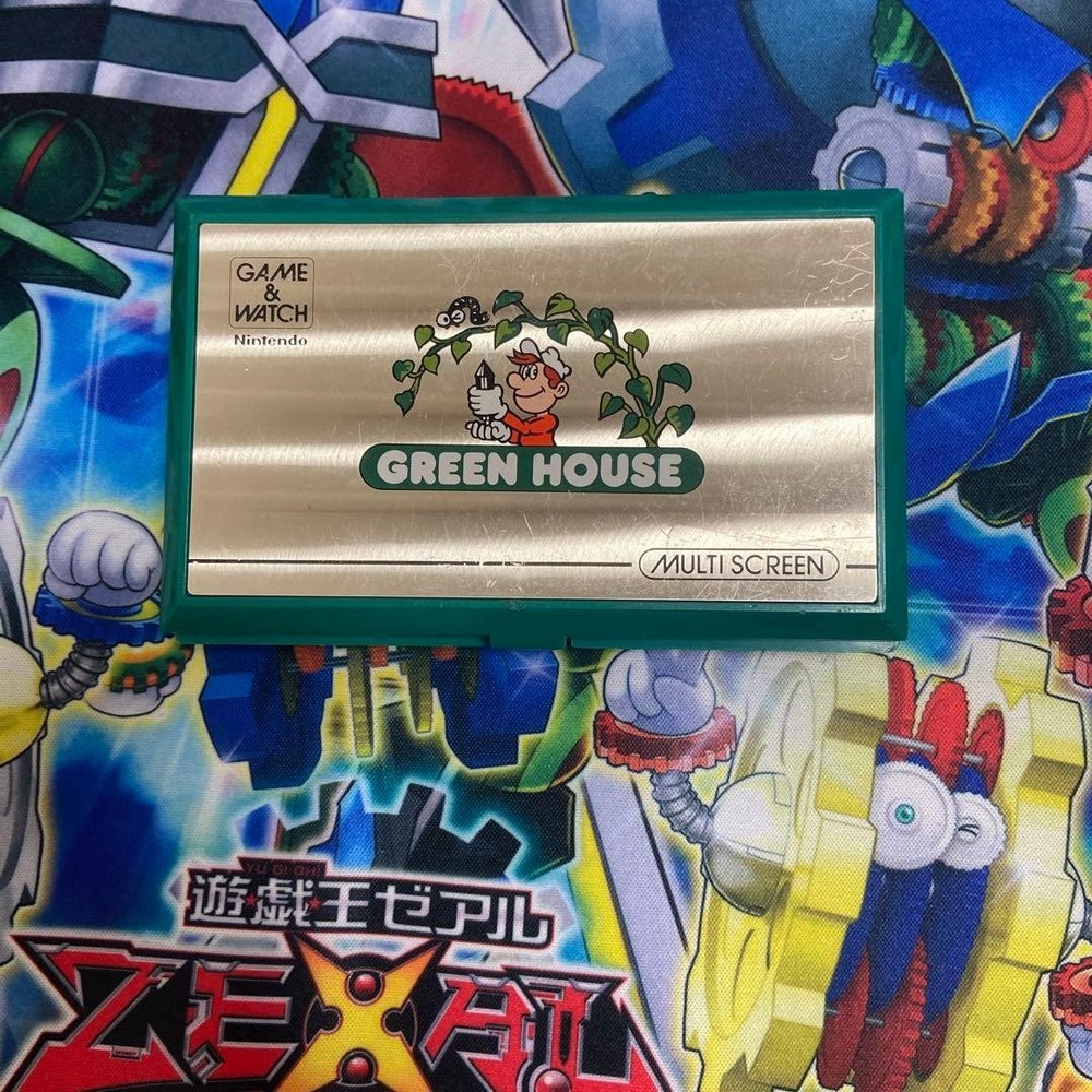 GAME & WATCH GREEN HOUSE