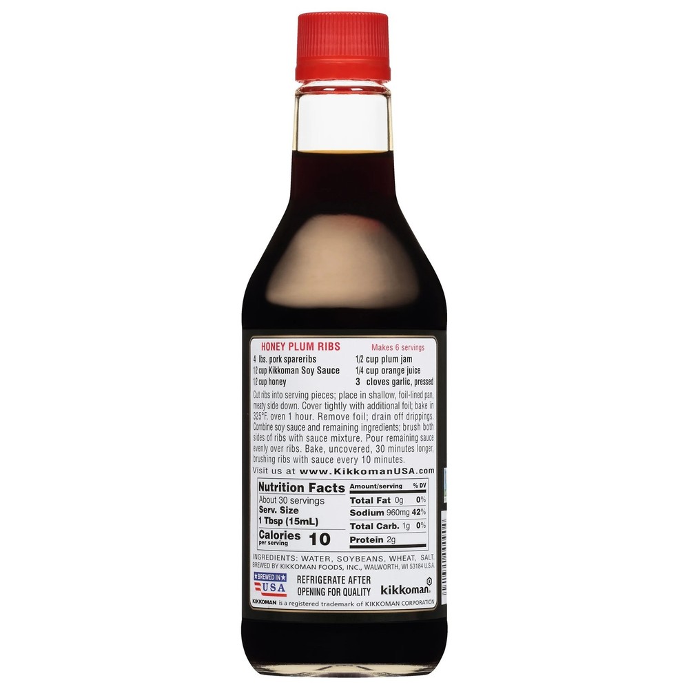 2 pack, Kikkoman Soy Sauce, 15 fl oz.