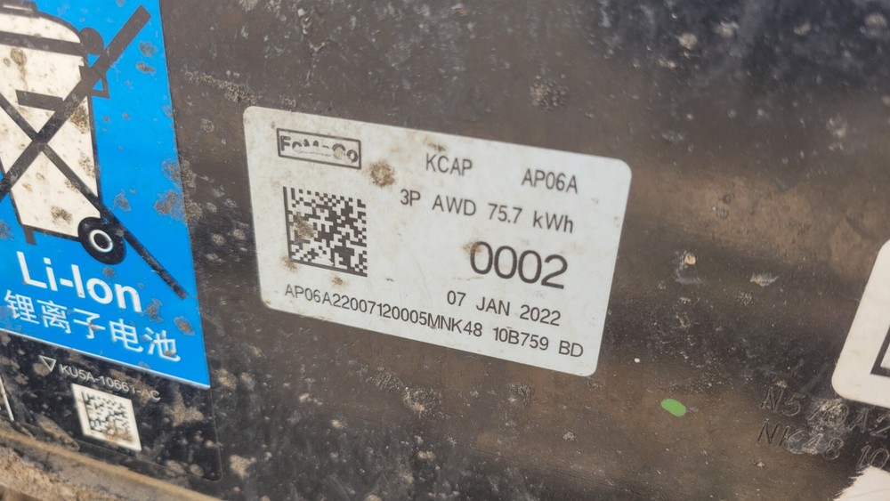 2022 Ford E-Transit EV Lithium Traction Battery Pack 68 / 75 kWh