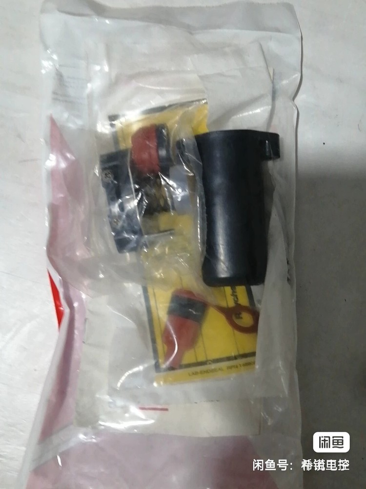 1 PC Insulation Protective Sleeve E-150
